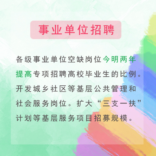 QQ截图20200818155045.png