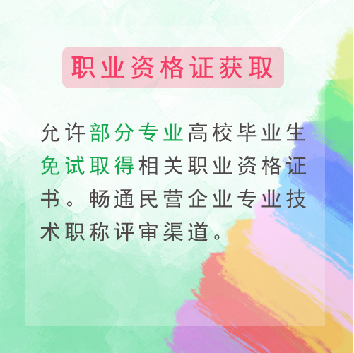 QQ截图20200818155104.png
