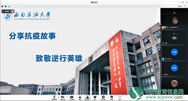 打造人民防线，筑牢中国抗疫壁垒——四川泸州医护“逆行之路”战疫故事