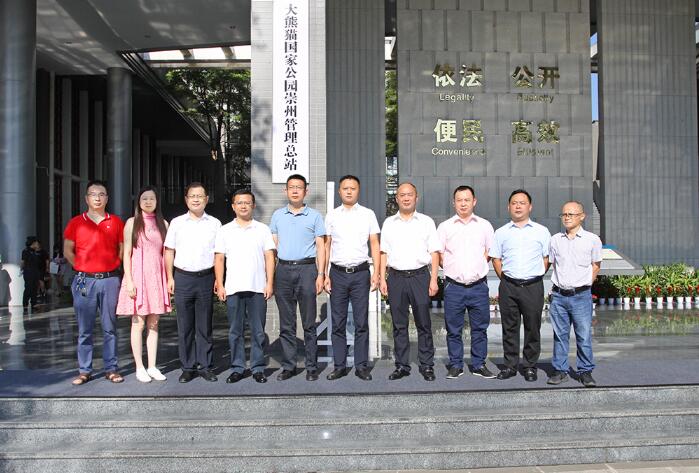 QQ截图20200831161636.jpg