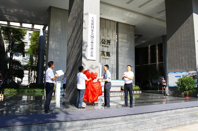 QQ截图20200831161628.jpg