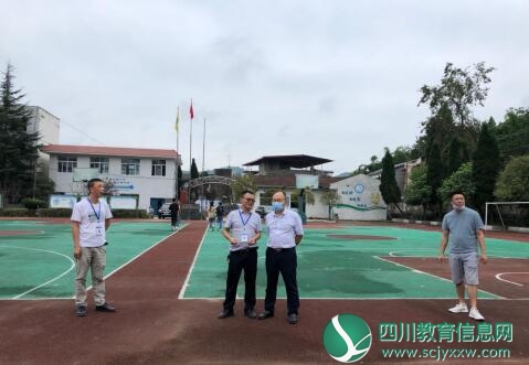 QQ截图20200901180810.jpg