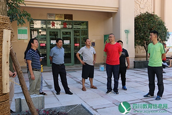 汶川县第一小学校开展学前安全工作大检查工作