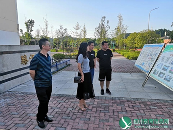 深化文明城市建设，打好文明城市提升攻坚战 ----经开区社会事业局局长周辉燕一行到广德中学检查工作