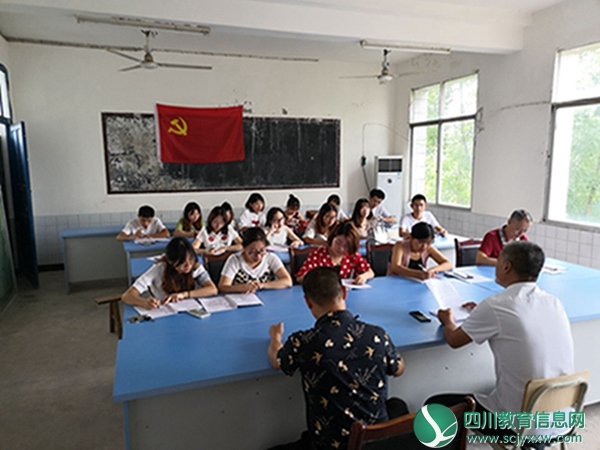 武胜县高石小学开展2020年暑期教职工集中学习教育活动