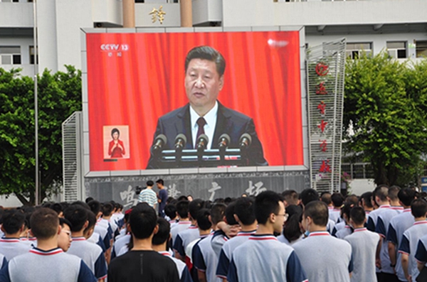 直击遂中开学典礼现场！金秋九月，扬帆起航遂中人