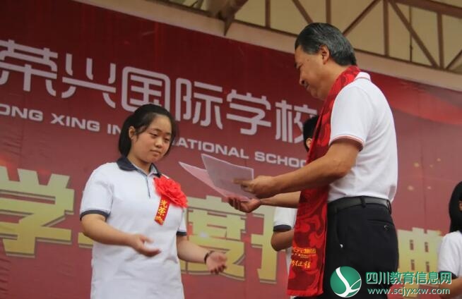 QQ截图20200904092858.jpg