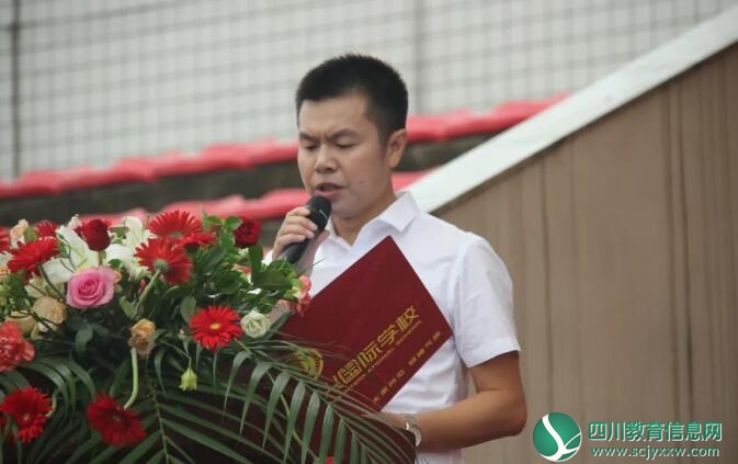 QQ截图20200904092813.jpg