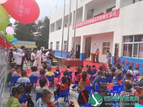 助力打赢脱贫攻坚战，践行教育扶贫理念