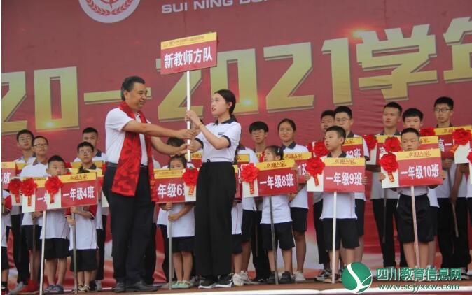 QQ截图20200904093020.jpg