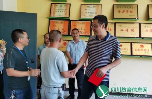 QQ截图20200904172853.jpg