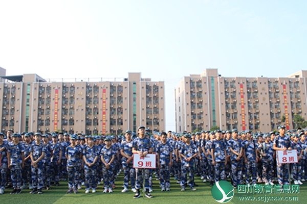图三.jpg