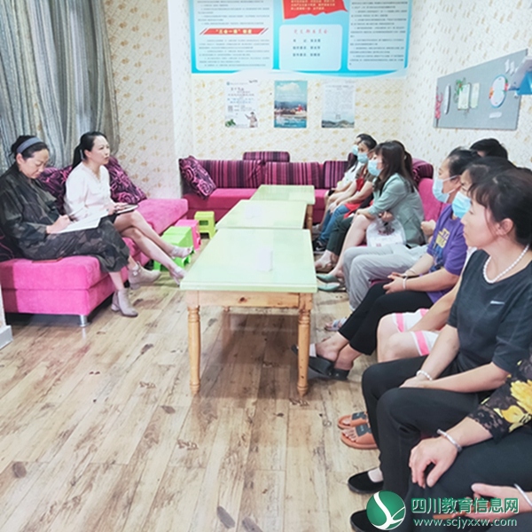 汶川县第一幼儿园召开食品供货商会议
