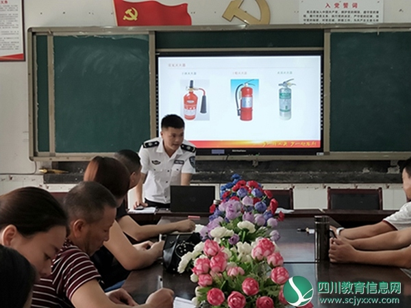 石洞小学邀遂宁市政安消防举行消防知识宣讲活动