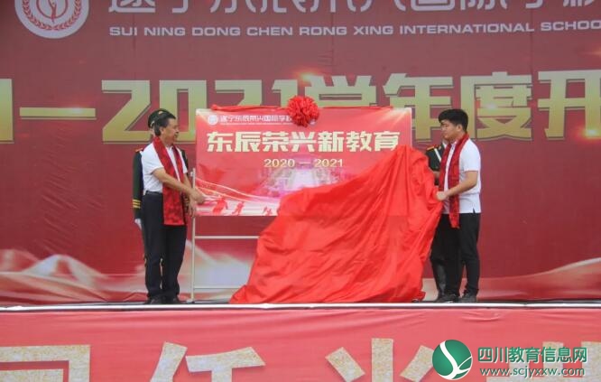 QQ截图20200904092632.jpg