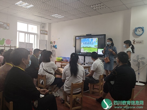 家长会7.jpg