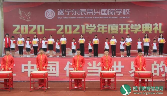 QQ截图20200904092905.jpg