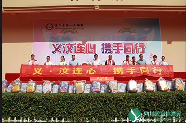 附件2.jpg