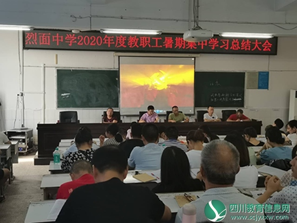 图片 2.jpg