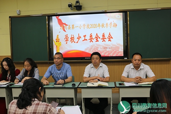 附件1.JPG