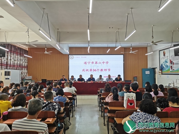 QQ图片20200909163346.jpg