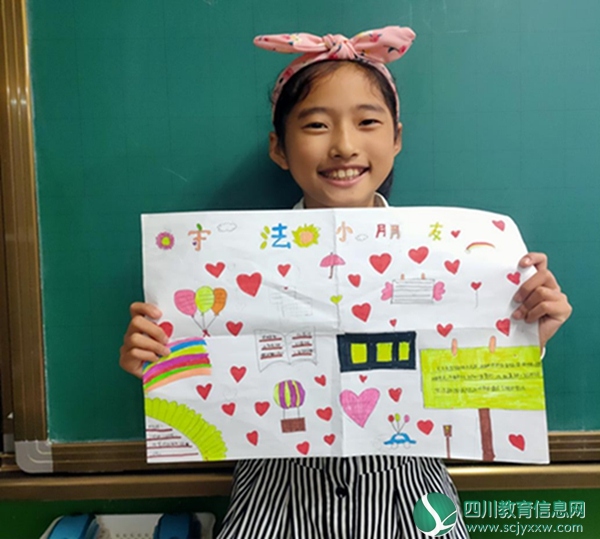图片 8.jpg