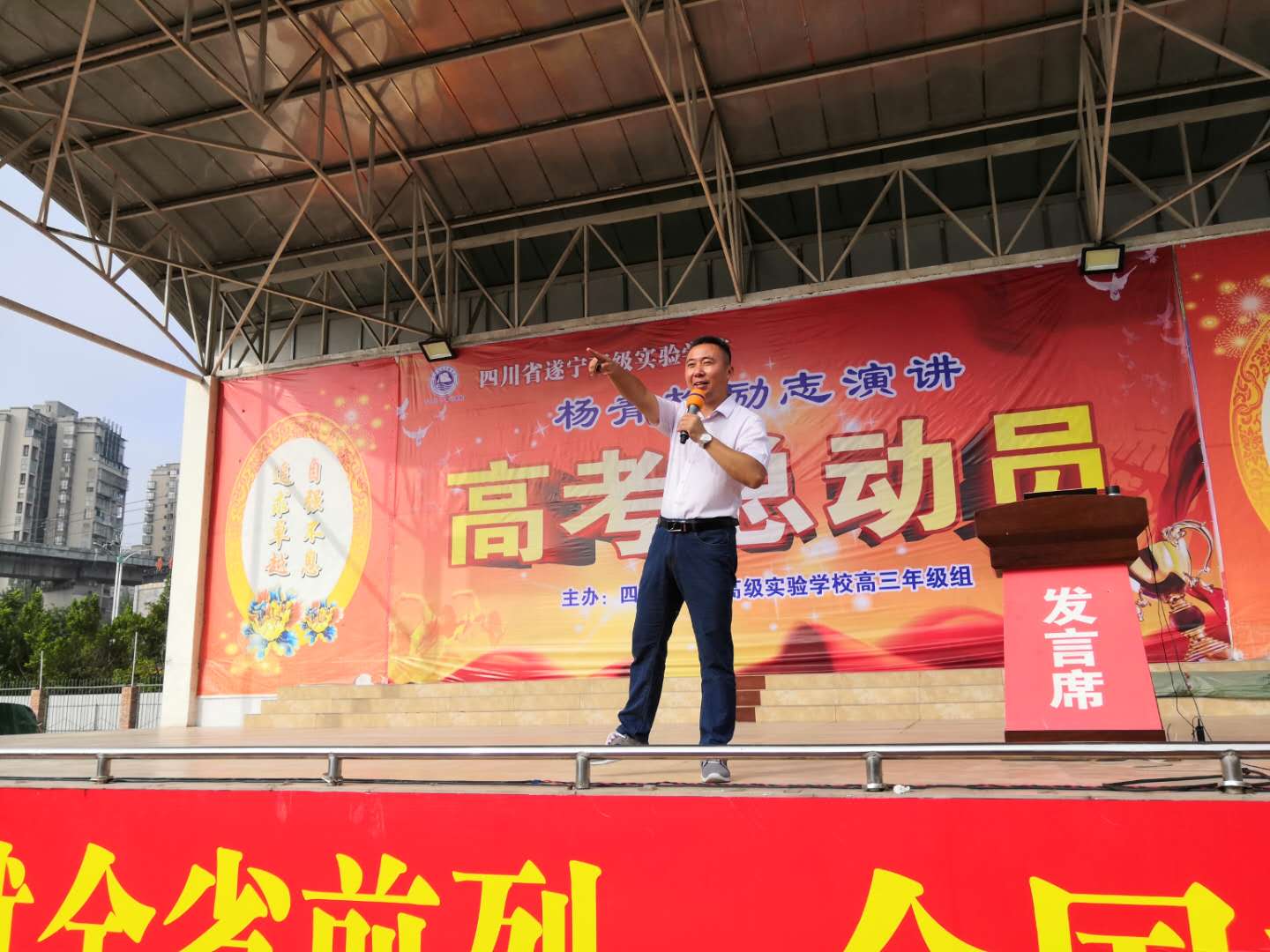 微信图片_202009091025253.jpg