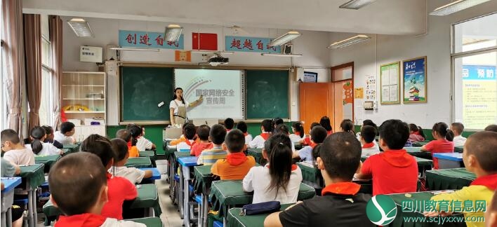 QQ截图20200916085955.jpg