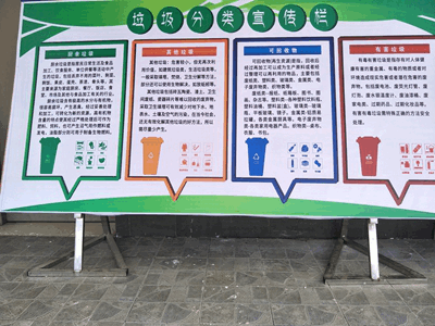 20200914085433867.gif