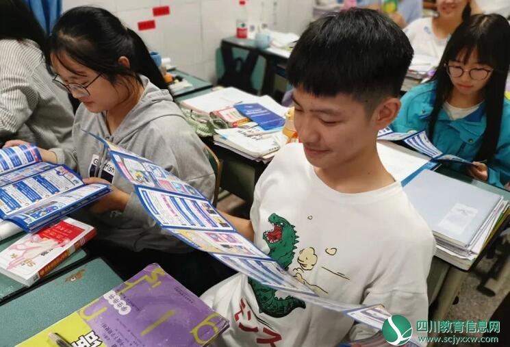 遂宁一中多举措开展网络安全教育活动