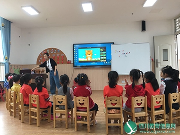 仪陇县复兴小学幼儿园开展教学汇报活动