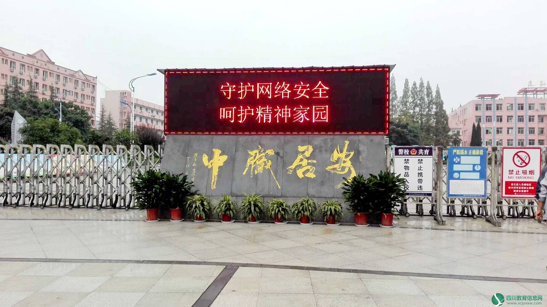 微信图片_202009211509132.jpg