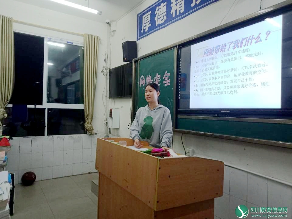 微信图片_202009211509131.jpg