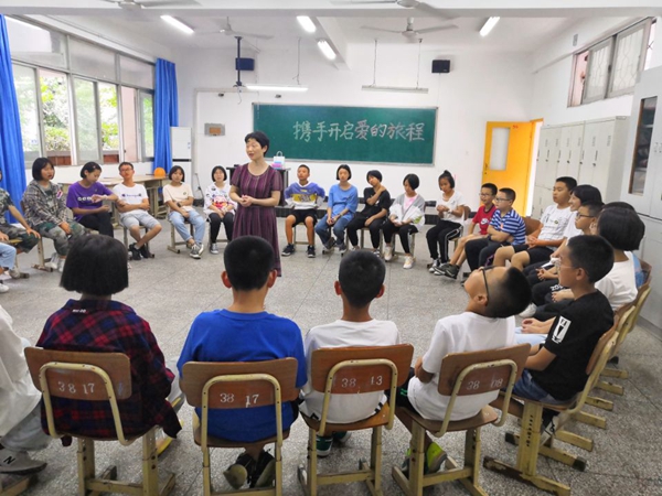 北师大什邡附中开展心理委员培训，促进朋辈心理互助