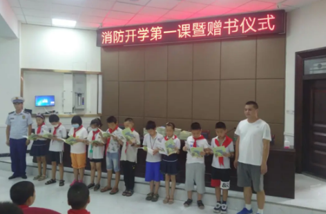 微信截图_20200914172901.png