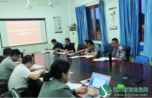 QQ截图20200923120311.jpg