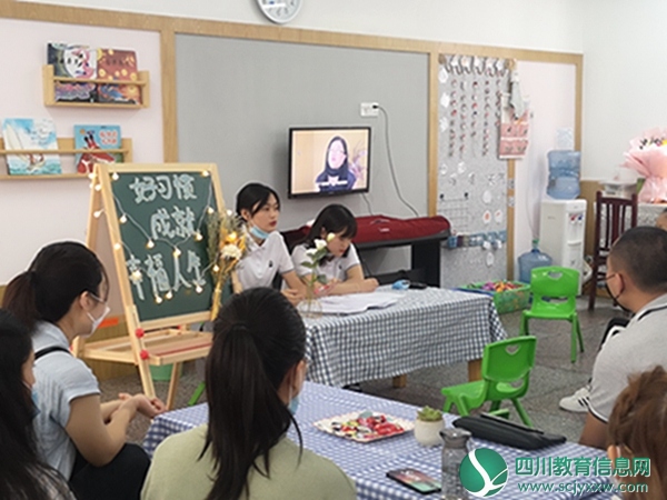 温馨的会场.jpg
