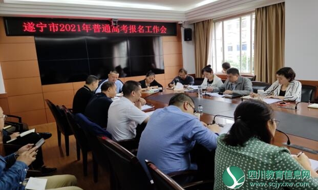 QQ截图20200925165712.jpg