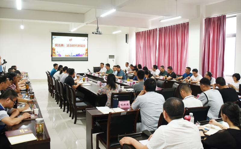 四川幼专召开党委中心组（扩大）学习会