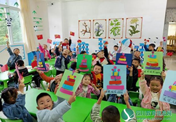 图片 1.jpg