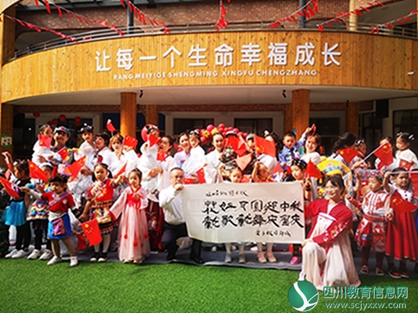 合唱《我和我的祖国》.jpg