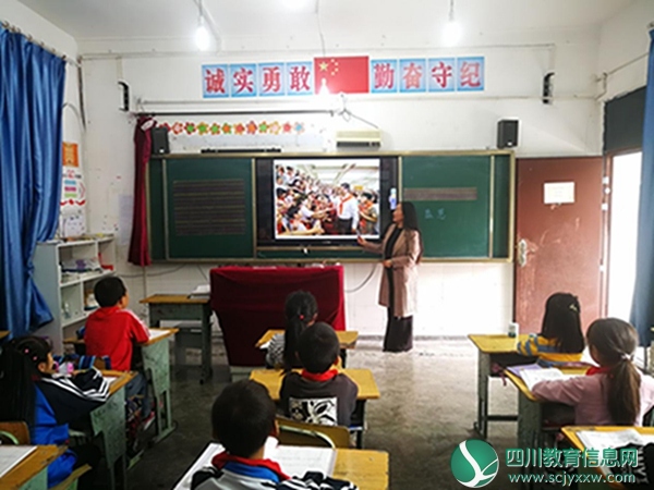 阿坝州理县朴头小学召开教师专题大会