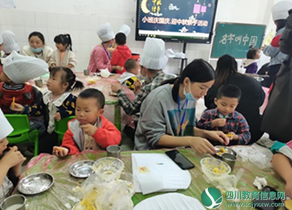 图片 4.jpg