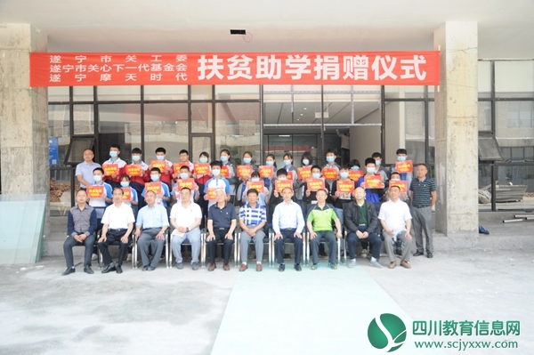 微信图片_202009160839281.jpg
