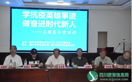 微信图片_20200916083928.png