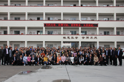 微信截图_20201012145820.png