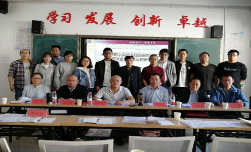 微信截图_20201012145840.png