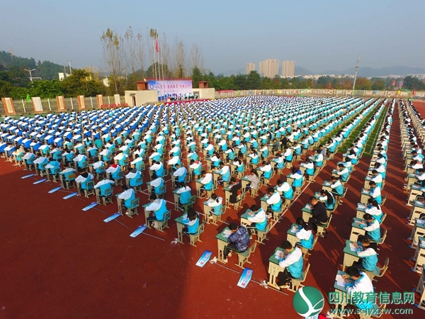 微信图片_20201116112013.jpg