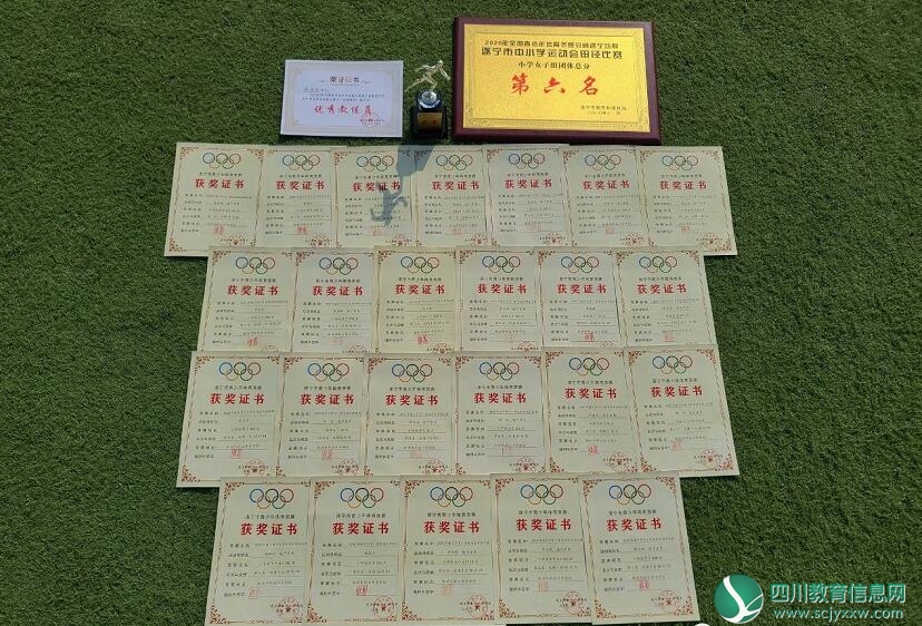 QQ截图20201117154737.jpg