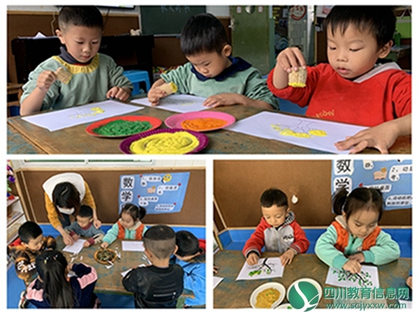 “同课异构绽异彩，扎实教研促成长”安居区三家镇中心幼儿园开展同课异构教研活动2.jpg